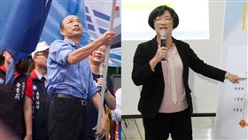 韓國瑜、王惠美／翻攝自臉書