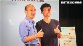 韓國瑜,市長獎,模範生,畢業生,總統,市長