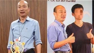 韓遭國中生嗆「可笑」網大讚：有前途