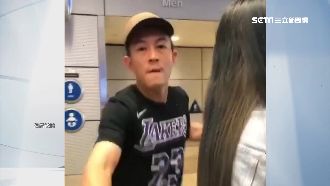 不滿被偷拍！陳冠希機場暴走槓直播主