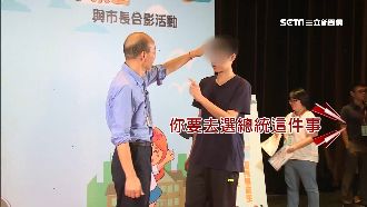 學生嗆選總統太可笑　韓：給他拍拍手