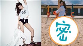 宣美,美腿,胖,無P圖／翻攝自宣美IG