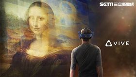 達文西,法國羅浮宮,HTC VIVE Arts,蒙娜麗莎,虛擬實境