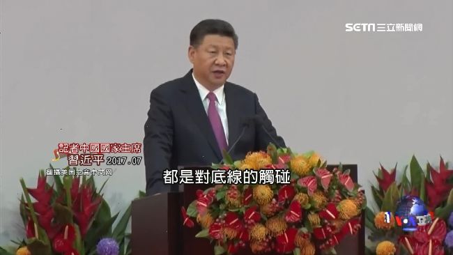 情蒐出包誤判情勢？反送中燒到習近平