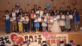 南投擴大閱讀風氣  認證護照再升級