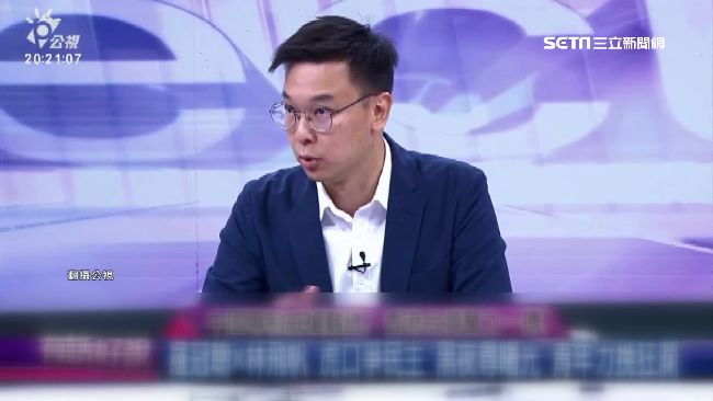 反送中後　林飛帆：林鄭去留牽動民主