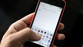 -表情符號-訊息-（圖／攝影者downloadsource.fr, flickr CC License）https://www.flickr.com/photos/downloadsourcefr/16606681220/