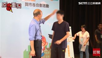 韓國瑜犯大忌了！網揭國中生秒怒關鍵