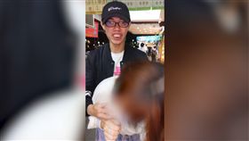 FBI,鄧佳華,網紅,巨乳,揉奶,頂撞