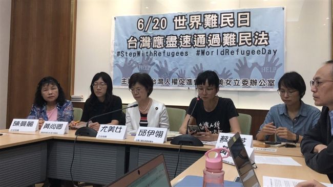 聲援反送中港人！綠委呼籲通過難民法