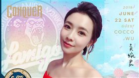 《炮仔聲》飾演吳家雯的Cocco Wu吳婉君為全猿主場開球。（圖／桃猿提供）