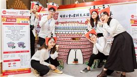 業配、廠商提供