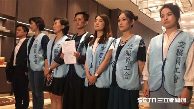 長榮空服罷工　旅客權益看這篇秒懂