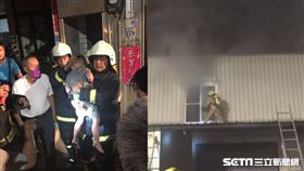 雲林北港賣場火警／翻攝畫面