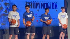 瓊斯盃中華男女籃藍白4隊球員出席記者會。（圖／記者劉家維攝影）