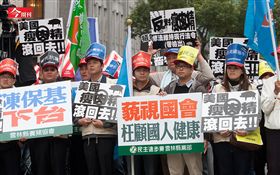 名家專用／今周刊（勿用）