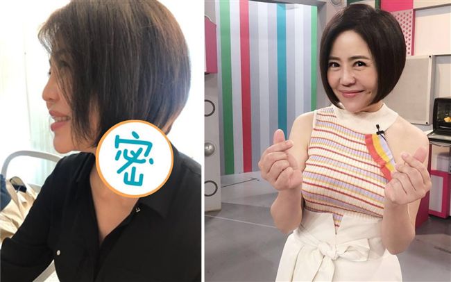 被種草莓？于美人「側臉照」嚇壞網