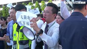 長榮罷工／罷工空服員與內勤員工互相嗆聲（抗議現場）