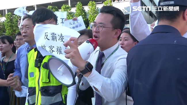 長榮空服員罷工　旅行公會強烈譴責