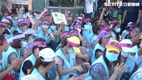 長榮罷工／罷工空服員與內勤員工互相嗆聲（抗議現場）