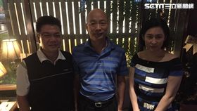 夏昭麗,韓國瑜,招待所,高雄