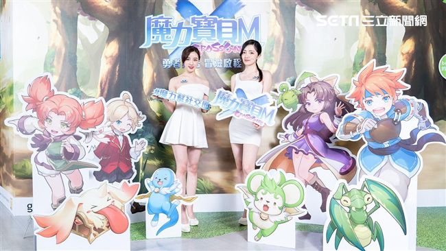 玩家快看！魔力寶貝M這一天正式上線