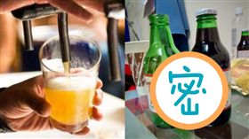 她衰收客訴「上班時間喝酒」　主管補刀「酒精濃度5%」...網笑噴（圖／爆怨公社）