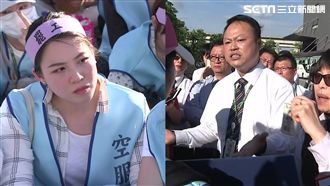 空服員罷工失敗？他曝原因：漫天喊價