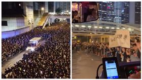 香港１６日反送中（組合圖／翻攝畫面）