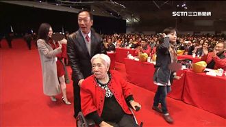 唯一獨家!一句話說明郭台銘為何不選