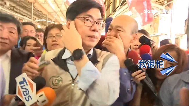 民眾投書喝巴拉刈治蚊　陳其邁怒了…
