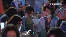 A報到罷衝突2400