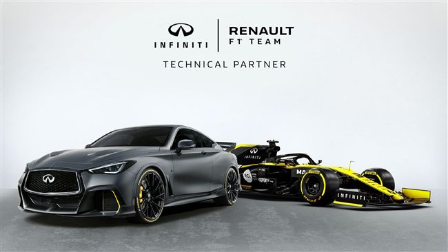 INFINITI概念車　來台展出