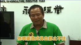 神農獎得主林清源
圖／翻攝自農委會產畜所FB