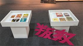 首爾國際書展登場　台灣精選戒嚴期間禁書參展2019年首爾國際書展特別企劃「禁書：竹林裡的幽靈」特展，參展的台北書展基金會精選西元1949年到1987年間，因實施戒嚴令而被查禁的書籍展出。（台北書展基金會提供）中央社記者陳政偉傳真　108年6月20日