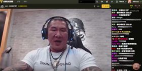 陳之漢,習近平,兩岸一家親,狗爛毛,被消失,直播