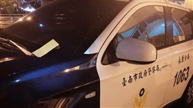 台南,殺警,捐款,信封（圖／翻攝畫面）