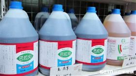 劇毒農藥、除草劑「巴拉刈」