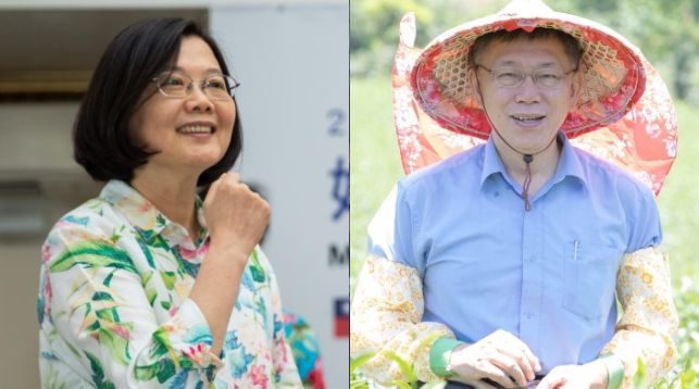 柯文哲請假選總統？小英神舉例嘲諷…