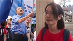 北農前總經理吳音寧、韓國瑜／翻攝自韓國瑜臉書