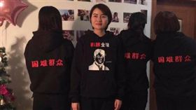 香港,反送中,王全璋,中國,維權,律師,妻子,李文足（圖／翻攝自李文足twitter）