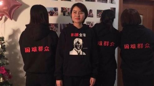 港人為何反送中？看王全璋遭遇就知道