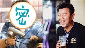 《旅行應援團之一起出發吧》庹宗康體驗舊式修臉，修完直呼自己小鮮肉。／衛視中文台提供、庹宗康臉書