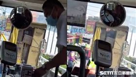 火燒車，公車司機暖幫救火／網友陳筱梨授權提供