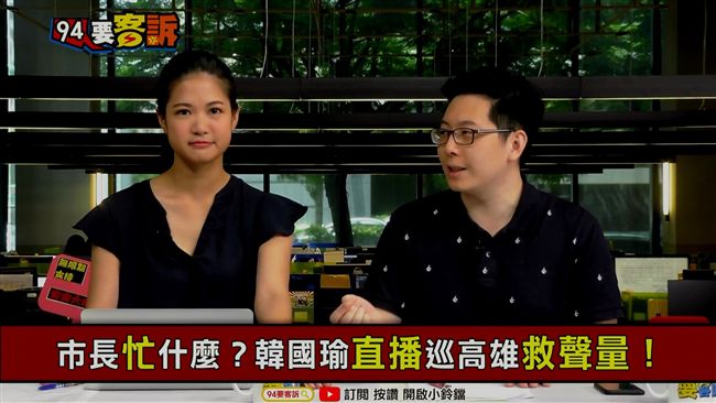 黃國昌遊行反紅媒？他：推法案較有用