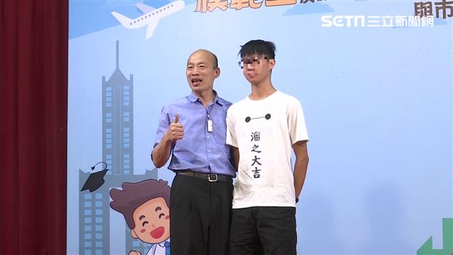 「溜之大吉」現身！網：大人對不起你