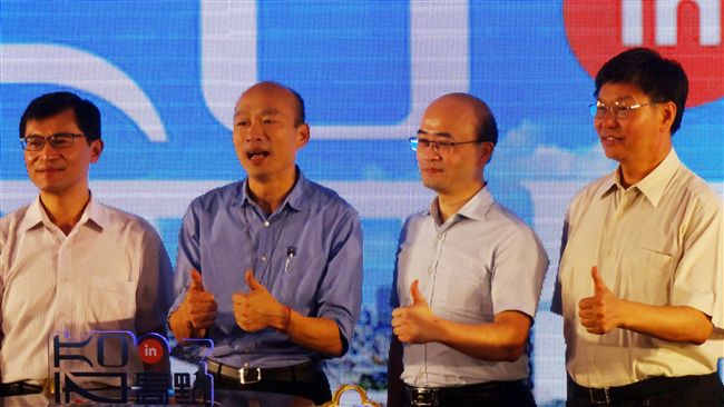 高雄創新園區啟用　中央助推智慧科技