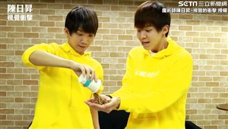 網紅變魔術惡整　水杯一倒見蟲爬滿地