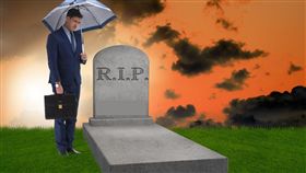 名家專用/MONEY錢(勿用)