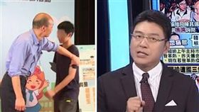 高雄市長韓國瑜19日參加國中畢業典禮時，一名模範生上台和他合照完，當場對著韓國瑜嗆聲「你選總統很可笑」，沒想到他話還沒說完，就被韓國瑜一把撥開，這個動作引發外界討論，雖然高市府回應，這個動作只是為了要讓下一位同學上台，但名主持人謝震武在節目中也質疑「一般來講，當有孩子在頒完獎後如果跟你講話，大概鮮少有人會叫他（學生）直接走吧？」（圖／翻攝自資料照、新聞面對面YouTube）